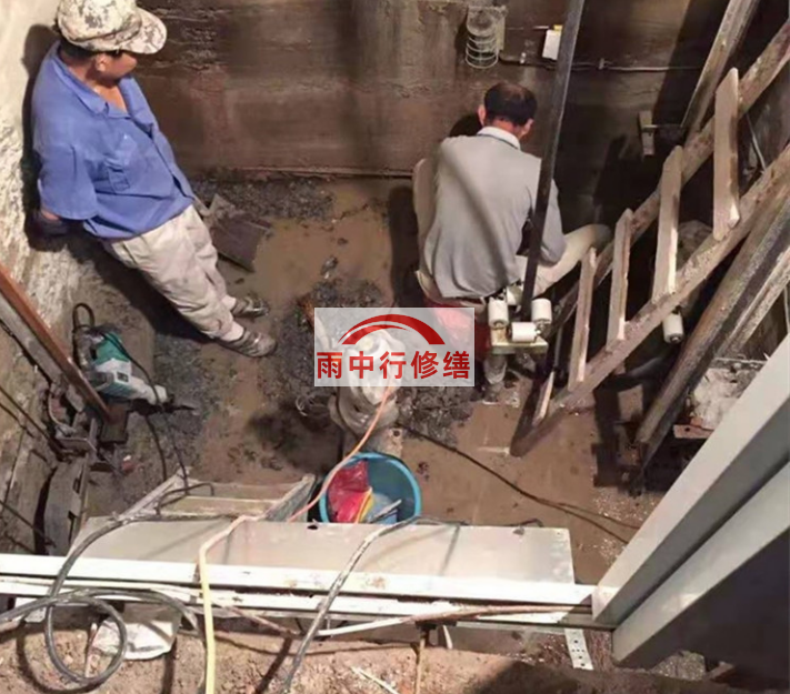 东丽电梯井漏水堵漏